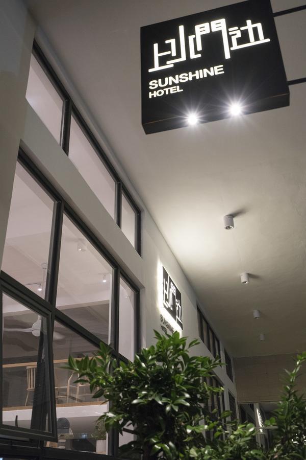 Sunshine Hotel Chaozhou Exterior photo